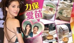 小羽毛爆料结婚视频完整版,浪漫瞬间完整呈现