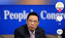 合肥热点爆料新闻最新疫情,多区域现新增病例，防控措施持续加强