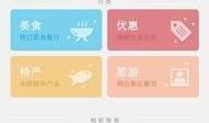 娱乐日报爆料新闻内容,明星恋情曝光，甜蜜瞬间引网友热议