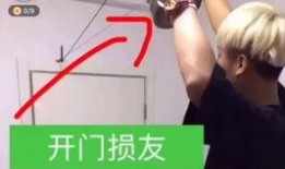 小杨哥早期爆料视频大全,揭秘娱乐圈不为人知的一面