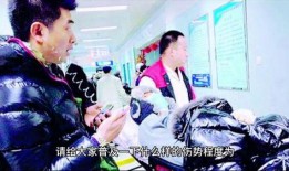 唐山女人爆料事件真相视频,还原惊心动魄的真相瞬间