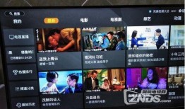 完美13s最新爆料视频,揭秘神秘功能与升级亮点