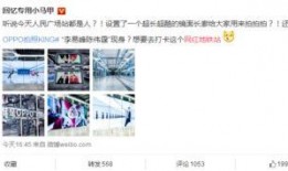 广西地铁爆料博主视频,揭秘博主最新爆料视频内容