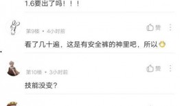 赵梦澈爆料视频最新版,事件真相与幕后黑手浮出水面