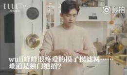 热点爆料视频在哪,深度解析