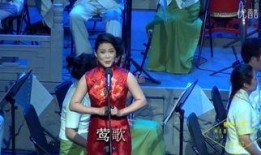 欲海双艳在线手机观看