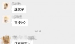 怎么找广安市新闻爆料,揭秘如何轻松获取最新资讯