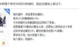 什么样的新闻能爆料呢,哪些新闻值得关注