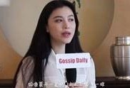 爱豆娱乐爆料视频大全最新,揭秘明星幕后故事