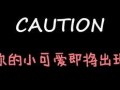 娱乐吃瓜酱正能量,传递欢笑，温暖心灵