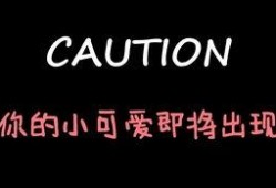 娱乐吃瓜酱正能量,传递欢笑，温暖心灵