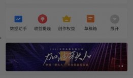 今日头条宝鸡最新爆料,揭秘城市热点事件背后的真相