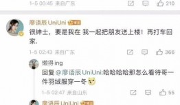 刘大锤最新爆料推测微博,揭秘娱乐圈惊天秘密！