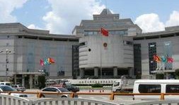 南亚第壹城爆料事件视频,揭秘背后惊人真相