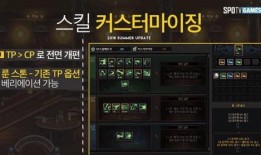 dnf韩服最新版本爆料大全,全新职业、装备与系统革新一览