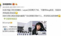 内鬼爆料瑶瑶视频大全,瑶瑶视频大全背后的惊人真相