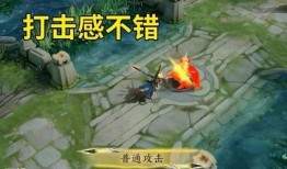 神子大招爆料视频