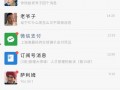 微信爆料网站大全最新,最新热门爆料平台大盘点