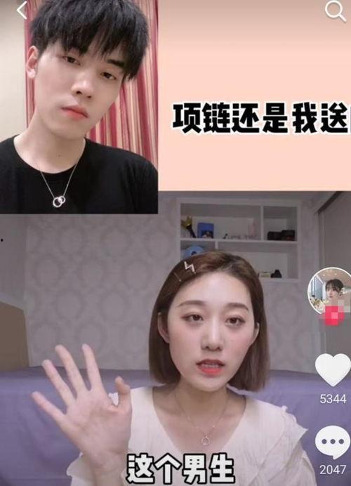 娱乐圈塌房吃瓜爆料视频,塌房事件视频揭秘，吃瓜群众热议不断